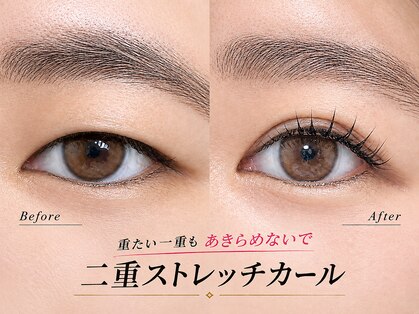 ボニータ 武雄店(BONITA)の写真