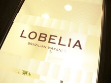 ロベリア(LOBELIA)