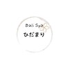 バリスパ ひだまり(Bali Spa)ロゴ