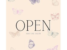 スターネイル(Starnail)/Maogel マオジェル全色あります