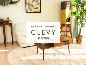 クレビー(CLEVY)(東京都新宿区)