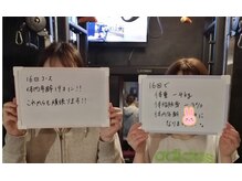 ストリームライン 千舟町店(Streamline)/人生史上最高のカラダ造り☆