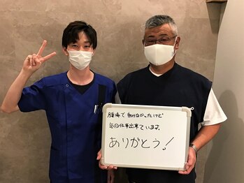 キンマク 土浦院(KINMAQ)/お客様とのお写真