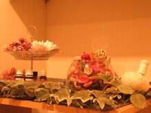 パートオブユー(Part of you)/