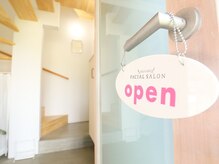 メナードフェイシャルサロン ミニヨンモーヴ沖野/【入口】いらっしゃいませ！