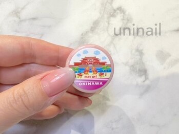 ユニネイル(uninail)/【マオジェル】限定カラー