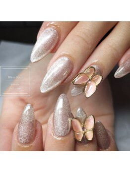 ブリス ネイル(Bliss Nail)/