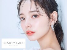 ビューティーラボ 関学前店(Beauty Labo)
