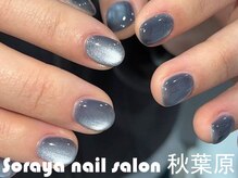 ソラヤ(Soraya)/韓国・ワンホンネイル・秋葉原