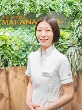 マカナ整体サロン 名駅(MAKANA) 内谷 紗弥加