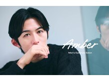 アンバー 表参道(Amber)