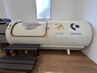 【ご新規様｜ぐっすり快眠サポート】ラドン温浴40分 ¥0