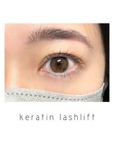 リット(lit)/ケラチンラッシュリフト