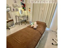 プラウディア(PROUDIA)/ハーブピーリング／ダイエット