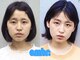 エンバー 吉祥寺(embr.)の写真/【リピーター続出中!!】“可愛い”って言われる愛され目元に♪垢ぬけなら当店自慢の施術にお任せ◎