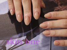 イズネイル 大垣(...is nail)