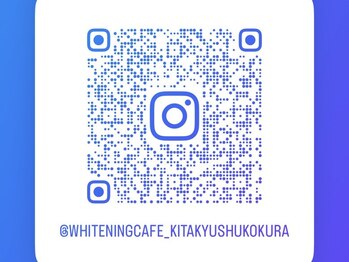 ホワイトニングカフェ 北九州小倉店(WhiteningCafe)/★Instagramは毎日更新中★