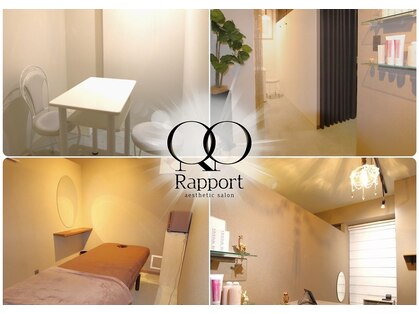 ラポール 池袋東口(Rapport)の写真