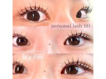 レアファースト/メゾンアイラッシュ