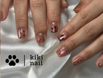 キキネイル 溝の口(kikinail)/バレンタインネイル