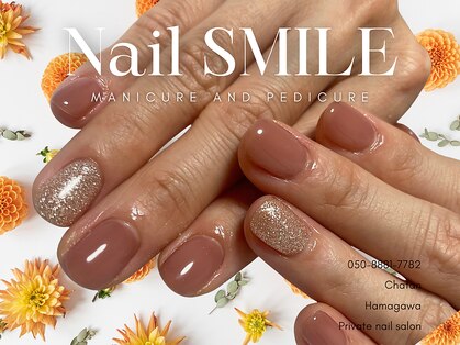 ネイル スマイル(nail SMILE)の写真