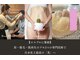 ココブルーム 小松店(Coco Bloom)の写真