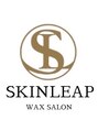 スキンリープワックスサロン 二子玉川店(SKINLEAP Wax salon)&nbsp;KIKI 