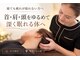 シェリア(Sherien)の写真