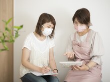 ユーキャン(You Can)/カウンセリング