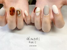 アルモーイ(al.mooi)/秋ネイル　べっ甲