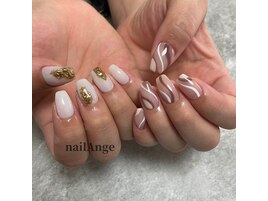 うねうね〇