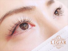 リガール(LIGAR)/レーザーセーブルエクステ