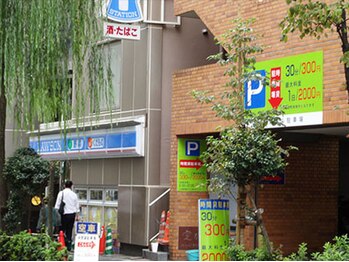 シエスタ酸素/★道案内