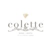 コレット(colette)のお店ロゴ