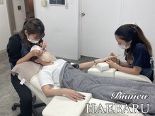 ビアンカ 沖縄南風原店(Bianca)