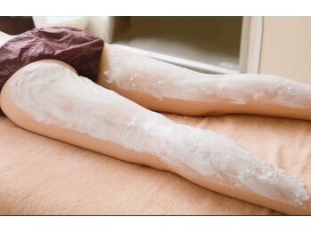 エスティ 浦和店/脚/太もも/ふくらはぎ