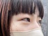 【 ＊現在ご新規様受付中】＊マツエク＊ 毛質/カラー変更&他店オフ無料 ◎　
