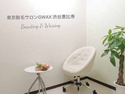 ジーワックス(G WAX)の写真