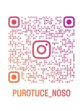 プロテュウス(PUROTUCE)&nbsp;instagram はこちら