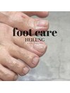 foot care