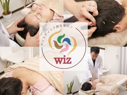 ウィズ(Wiz)の写真
