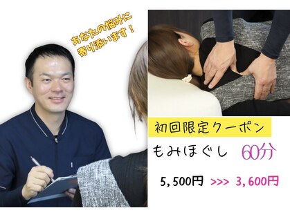 結(Yui)の写真