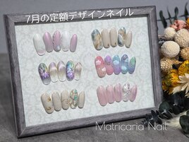 定額デザインネイル