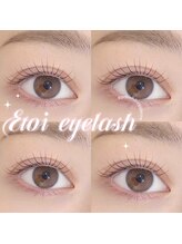 エトワ アイラッシュ 宮崎店(etoi eyelash)/まつ毛パーマ