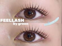 フィールラッシュ バイ グリーン(FEELLASH by green)/ラッシュリフト