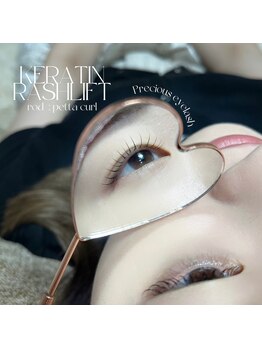 プレシャス アイラッシュ 中央町店(PRECIOUS)/ケラチンラッシュリフト
