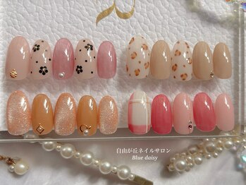 ブルーデイジー(Blue daisy)/定額アートコース