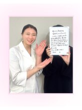 アーク(ARC)/お客様の声