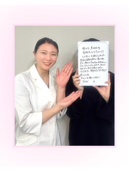 アーク(ARC)/お客様の声