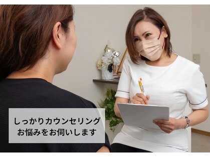 コハク(kohaku)の写真